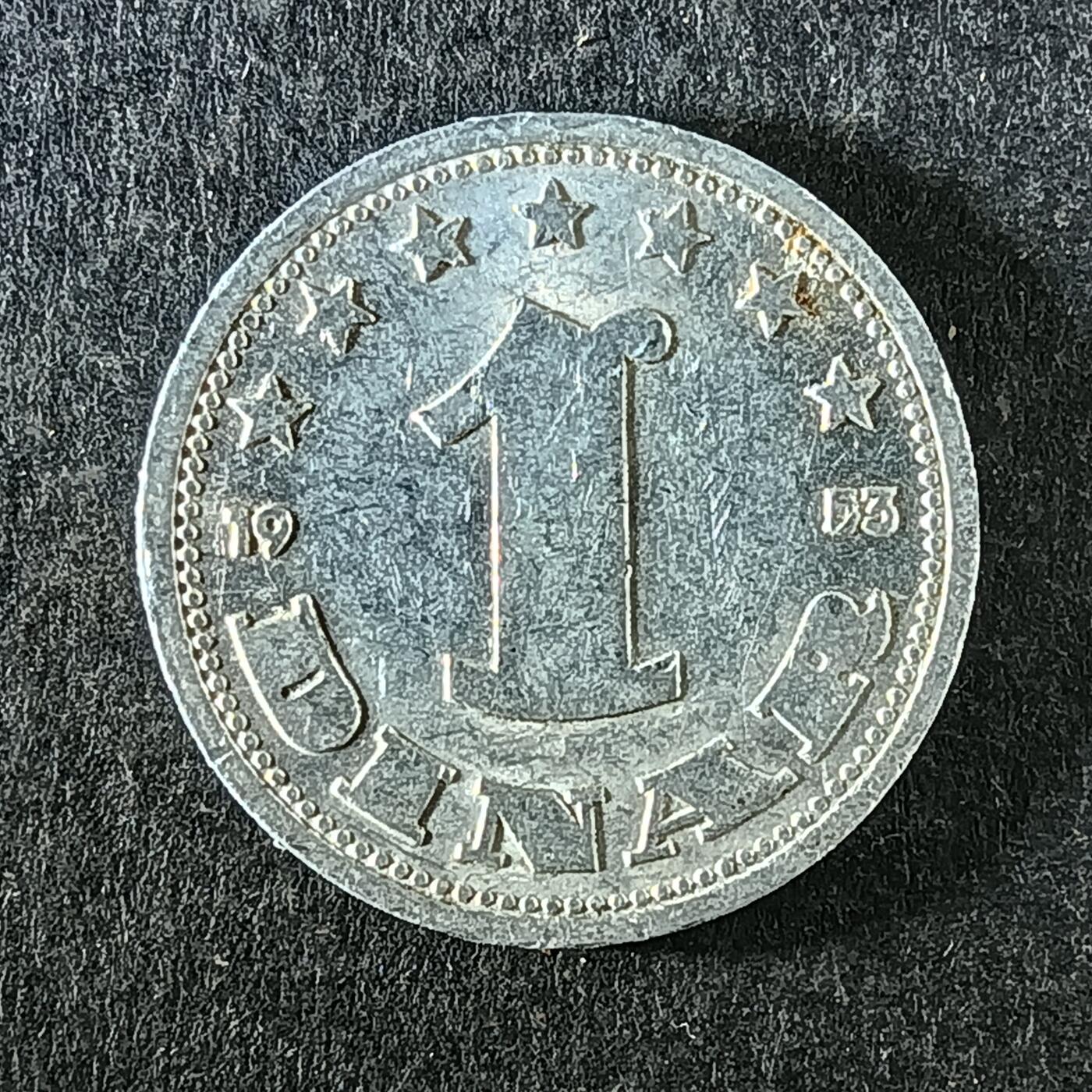 逸泉钱币2026第十四场世界各国散币纪念币A1214-1613 1254-1 南斯拉夫社会主义时期1第纳尔