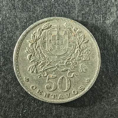 逸泉钱币2026第十四场世界各国散币纪念币A1214-1613 - 1352 葡属佛得角50分