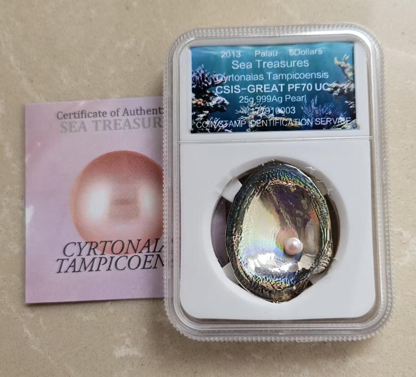 ❤️【币观天下】❤️ 第341期钱币拍卖- 2026.1.30周五晚上6点半场-长期征集拍品 春节前最后一场本场不能存放 节后恢复拍卖 帕劳2013年玉蚌含珠幻彩银币信泰评级币带证书