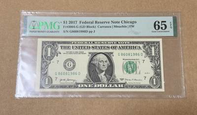 【礼羽收藏】🌏世界钱币拍卖第122期 - 2017年1美元倒置号PMG65分