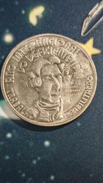 杂项场 - 葡萄牙19841年残疾人纪念币一枚