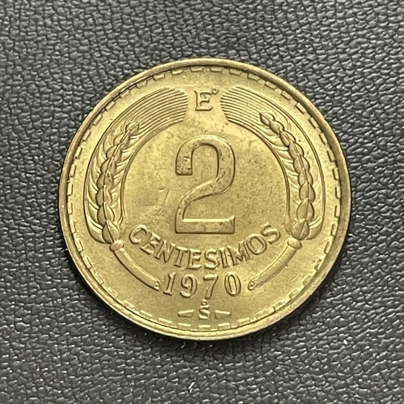 回流0201 智利1970年2分 安第斯神鹰