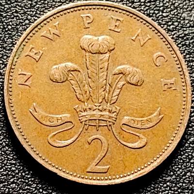 泉币菌-第178场- 精品福利场 - 25.9mm 花冠女皇 英国2便士 青铜币 1971