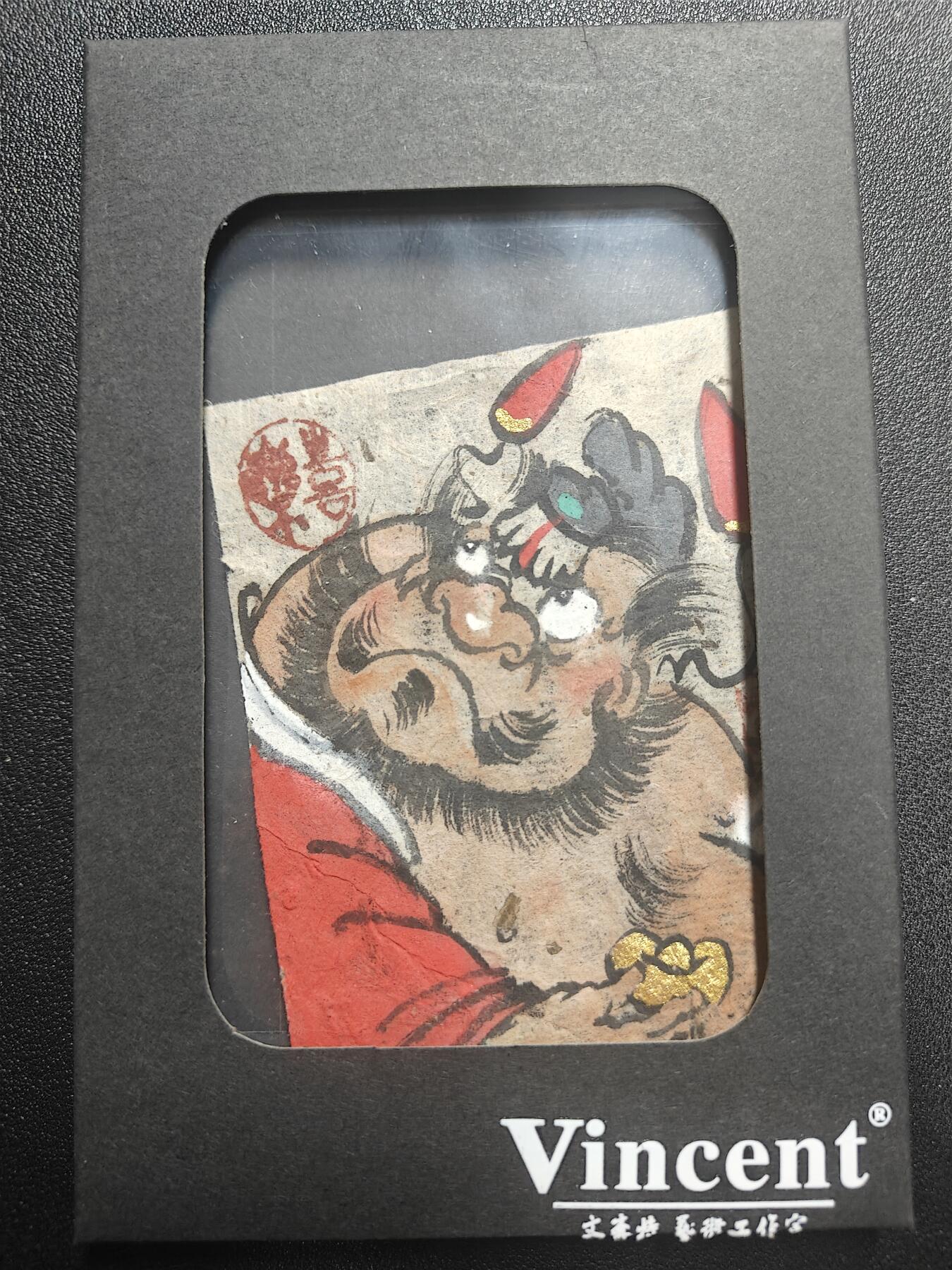 天玑星卡拍第166期《1.29周四截拍》持续收拍收评中 满赠卡需备注