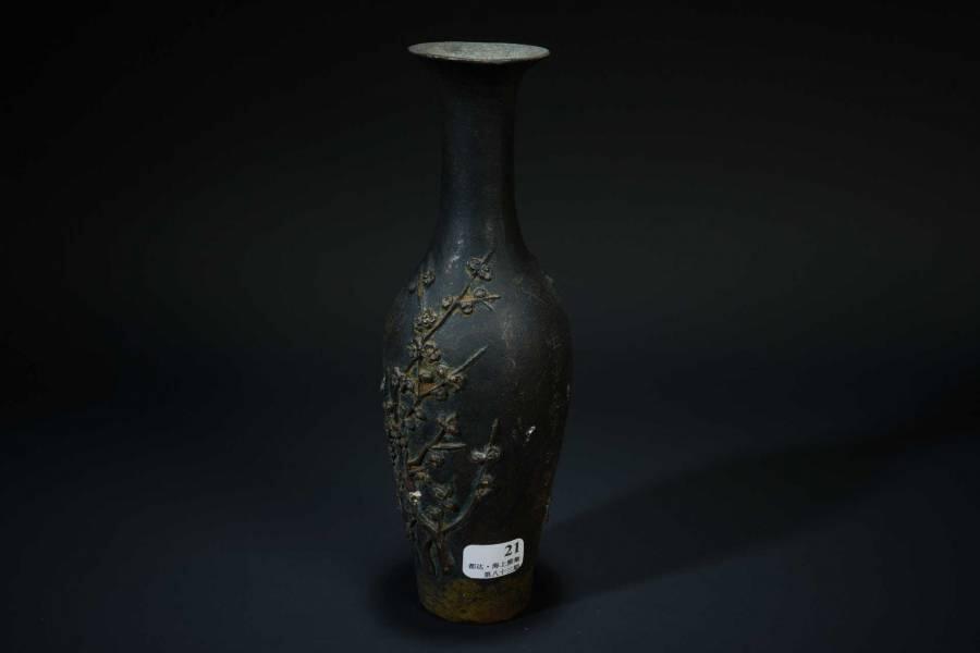 上海都达杂项专场十二（全场包邮】