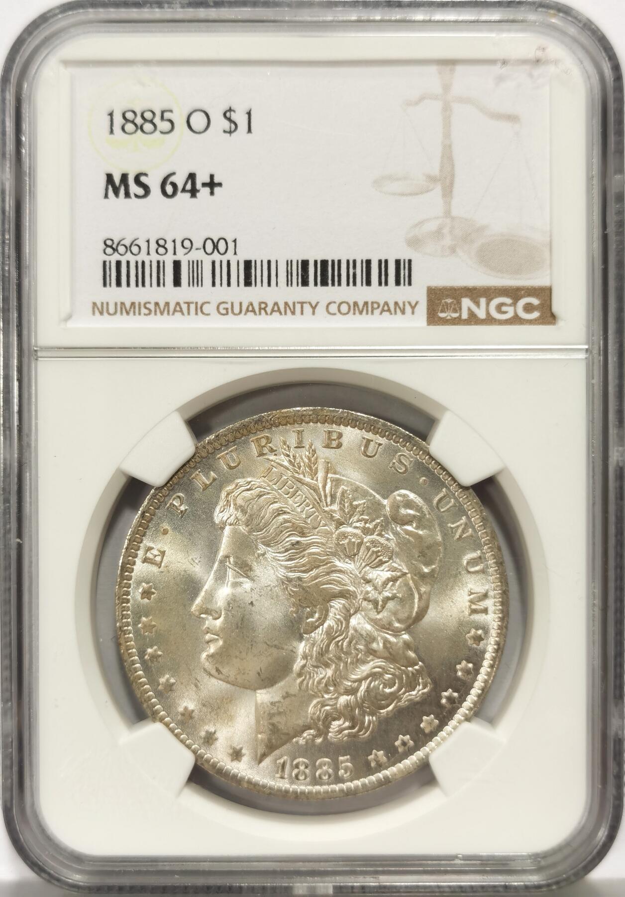 博洋堂世界钱币拍卖第159期（全场包邮）