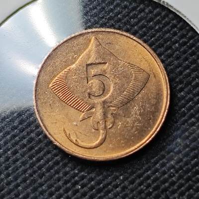 KK钱币收藏小铺  第390期  2月预留时间 周末发货 -  冰岛5奥拉铜币