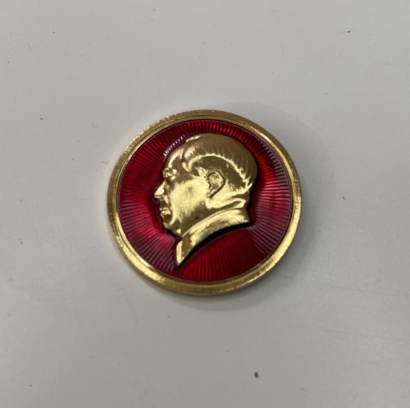 新时代收藏徽章红藏拍卖(第三十场)  徽章纸品证书杂项 少见好品总政毛头像章