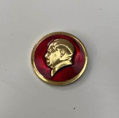 新时代收藏徽章红藏拍卖(第三十场)  徽章纸品证书杂项 - 少见好品总政毛头像章