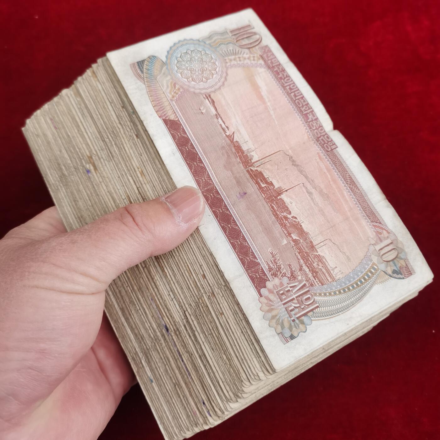 朝鲜1972年版老钱币，市场流通过的旧币100張