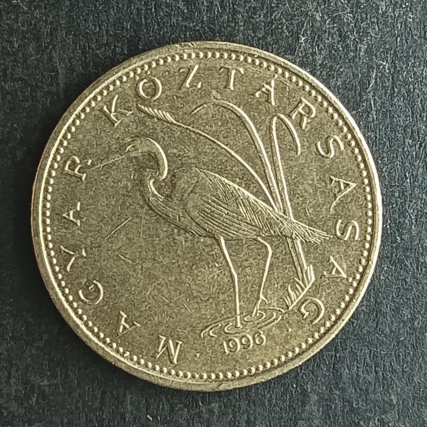 逸泉钱币2026第十四场世界各国散币纪念币A1214-1613 1259匈牙利5福林