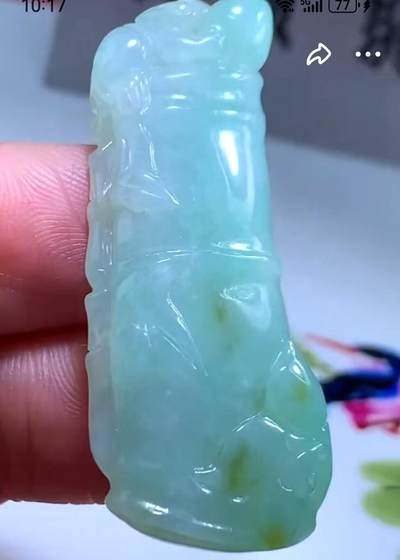 阳大大卡牌拍卖第96期（持续收拍品，周五晚上九点截拍，进群福利早知道） - 翡翠A货  节节高