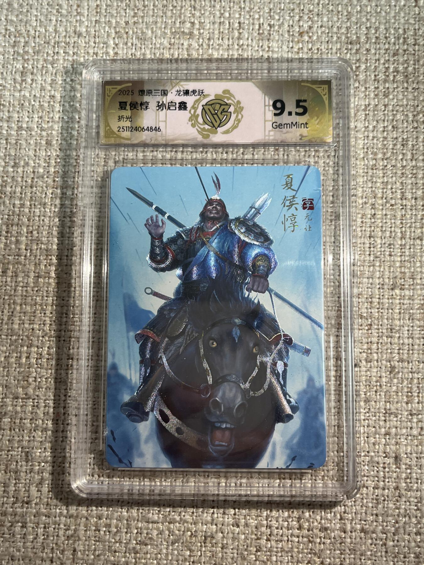 欢迎送拍、零成本上架，释放现金流，合理分配上拍卡品