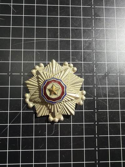 古冰库章牌勋赏收藏第52场拍卖 - 朝鲜三级国旗纪念章