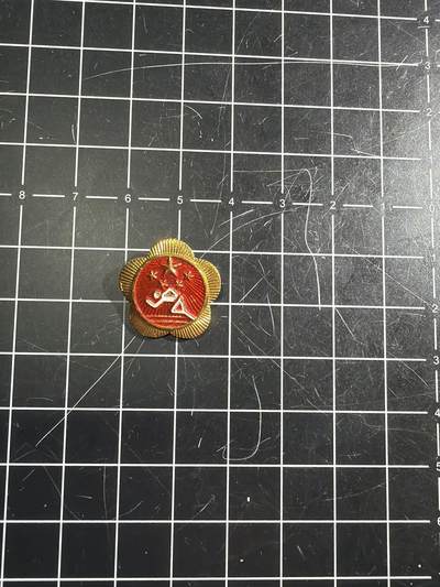 古冰库章牌勋赏收藏0起拍卖 - 劳卫制