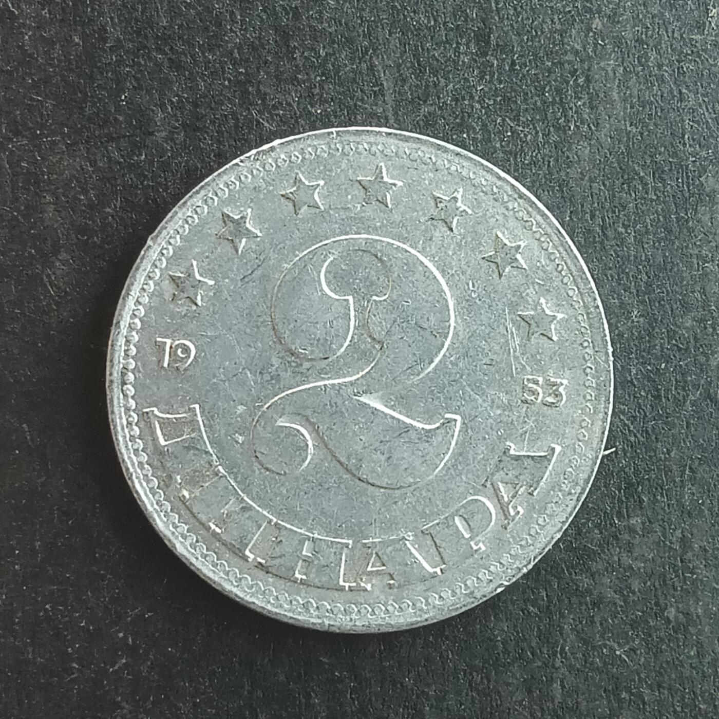 逸泉钱币2026第十四场世界各国散币纪念币A1214-1613 1235 南斯拉夫社会主义联邦2第纳尔