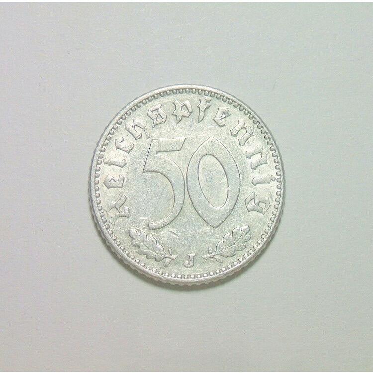 稀年 德国第三帝国1941年J版50芬尼 极美品