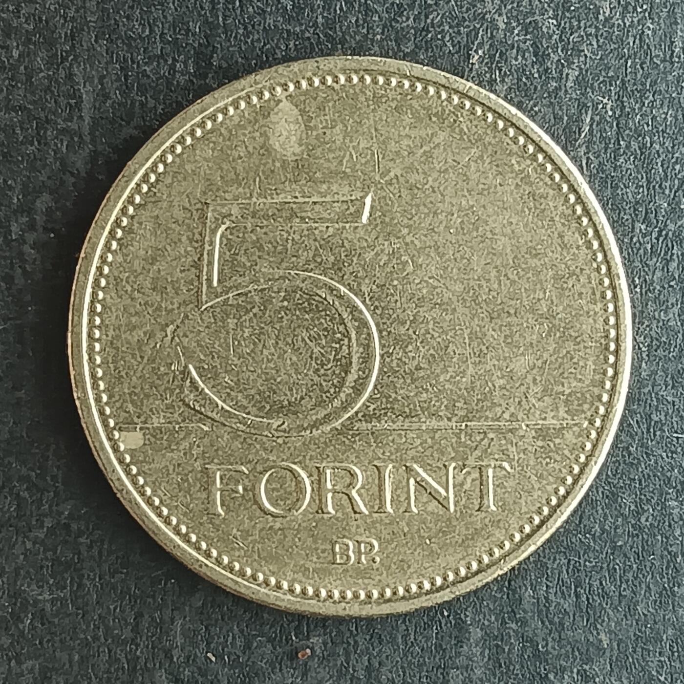 逸泉钱币2026第十四场世界各国散币纪念币A1214-1613 1259匈牙利5福林