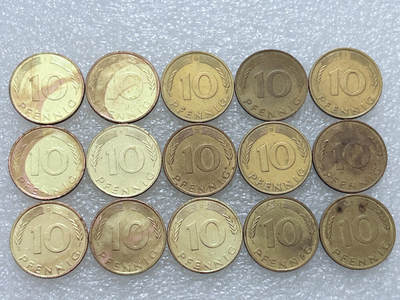 第一海外回流一元起拍收藏 散集专场  第296期 - 德国10芬尼硬币 15枚