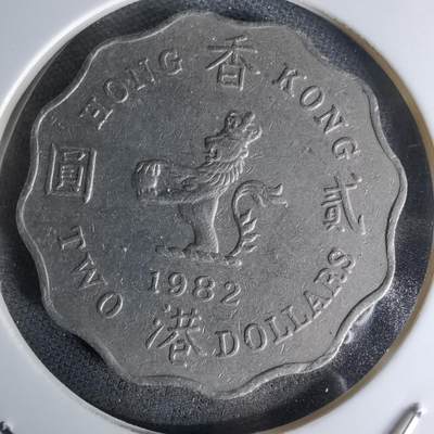 沼泽如烟--第978场 - 香港1982年二元