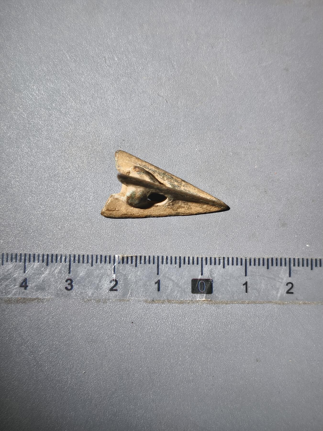 113期新疆红钱粟特钱币丝路钱币专场 草原文化铜箭头