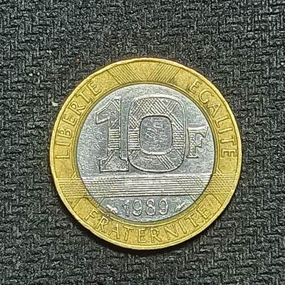 逸泉钱币2026B世界钱币纪念币纸币第八组B831-1230 - 836法国10法郎