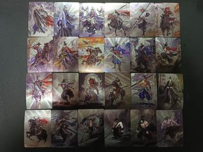 天玑星卡拍第166期《1.29周四截拍》持续收拍收评中 满赠卡需备注 - 喵卡卡 百相豪侠录 粗闪 66张