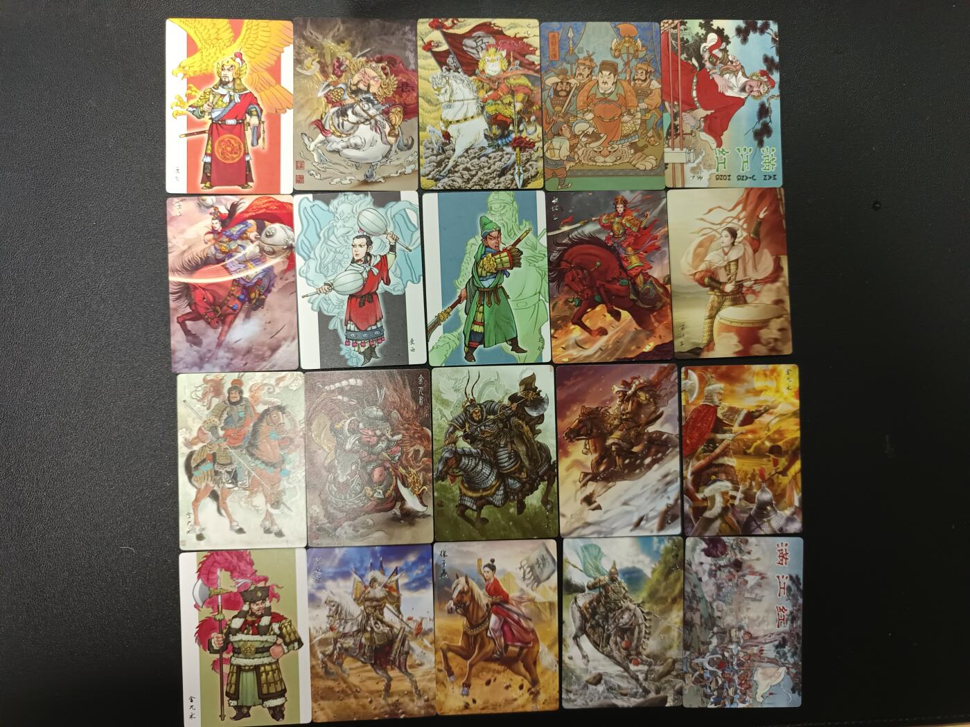 天玑星卡拍第166期《1.29周四截拍》持续收拍收评中 满赠卡需备注 苍海承风文创 满江红 艺术家系列 普卡 40张