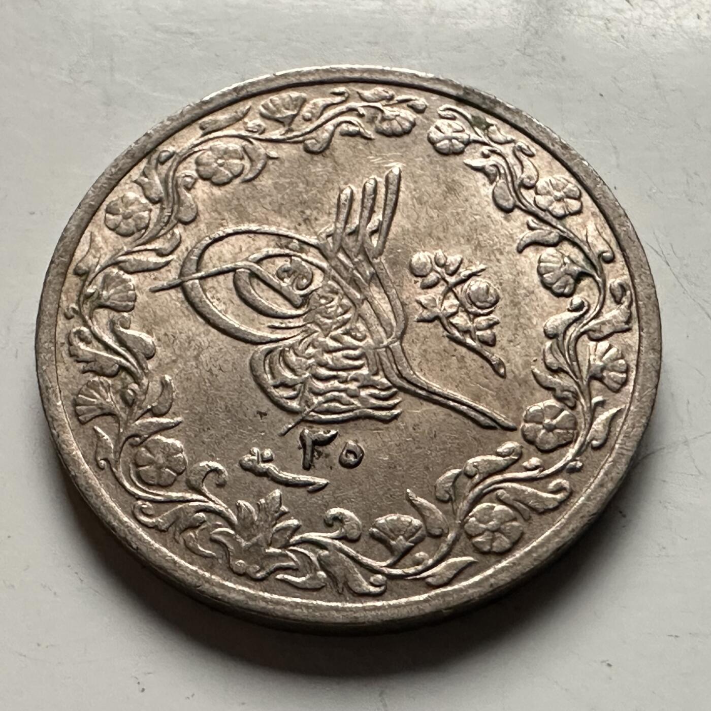 🌹外币初藏🌹🐯2026年第13场  每周二四六晚8️⃣点 接代拍