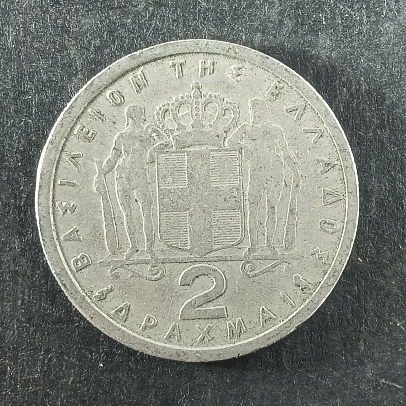 逸泉钱币2026第十四场世界各国散币纪念币A1214-1613