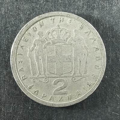 逸泉钱币2026第十四场世界各国散币纪念币A1214-1613 - 1240 希腊2雷普塔