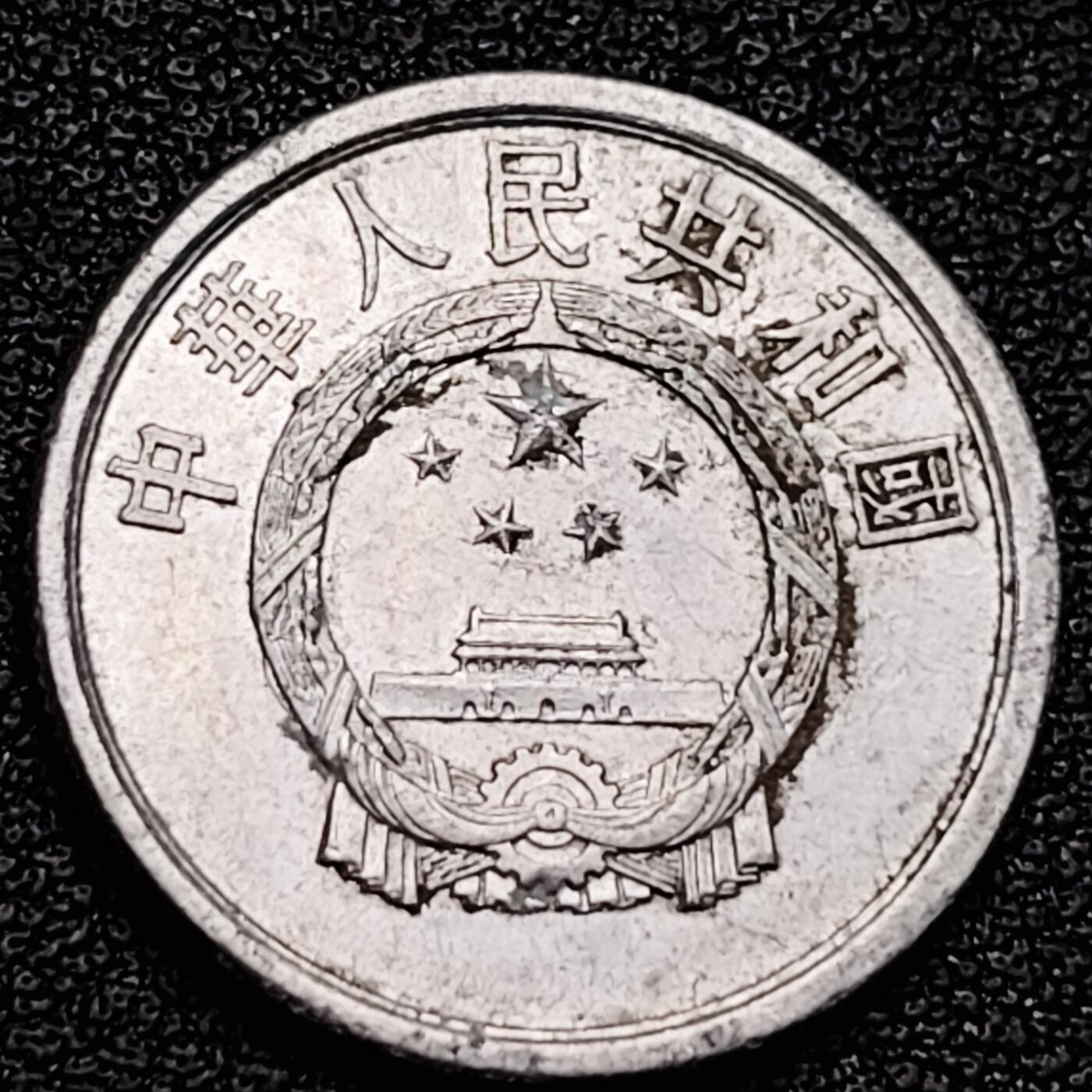 泉币菌-第178场- 精品福利场 。