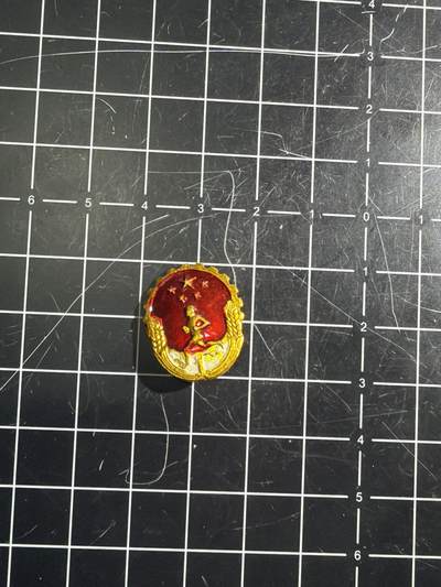 古冰库章牌勋赏收藏0起拍卖 - 劳卫制