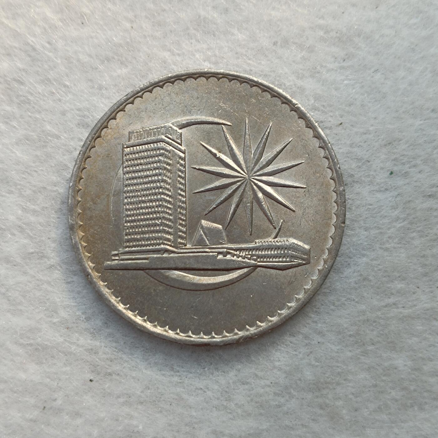 君烨收藏 0元起拍 散币场 每天一场 可留存 第22场 周日发货