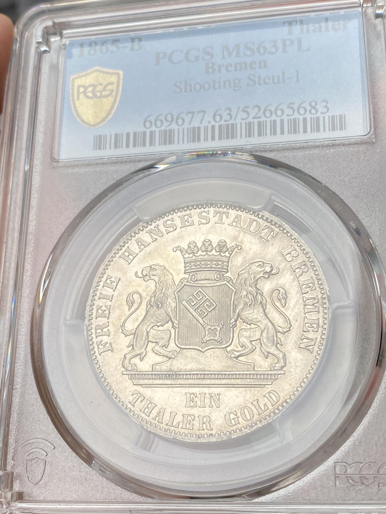 万国钱币拍卖第060期（万国六十期纪念大拍） PCGS MS63PL 1865德国不来梅自由市射击节泰勒 汉诺威厂铸造 顶级德式工艺 类镜面喷砂质感 PROOF LIKE难得