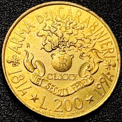 泉币菌-第178场- 精品福利场 - 原铜光极美 宪法180周年 意大利200里拉硬币 1993年 直径24MM 