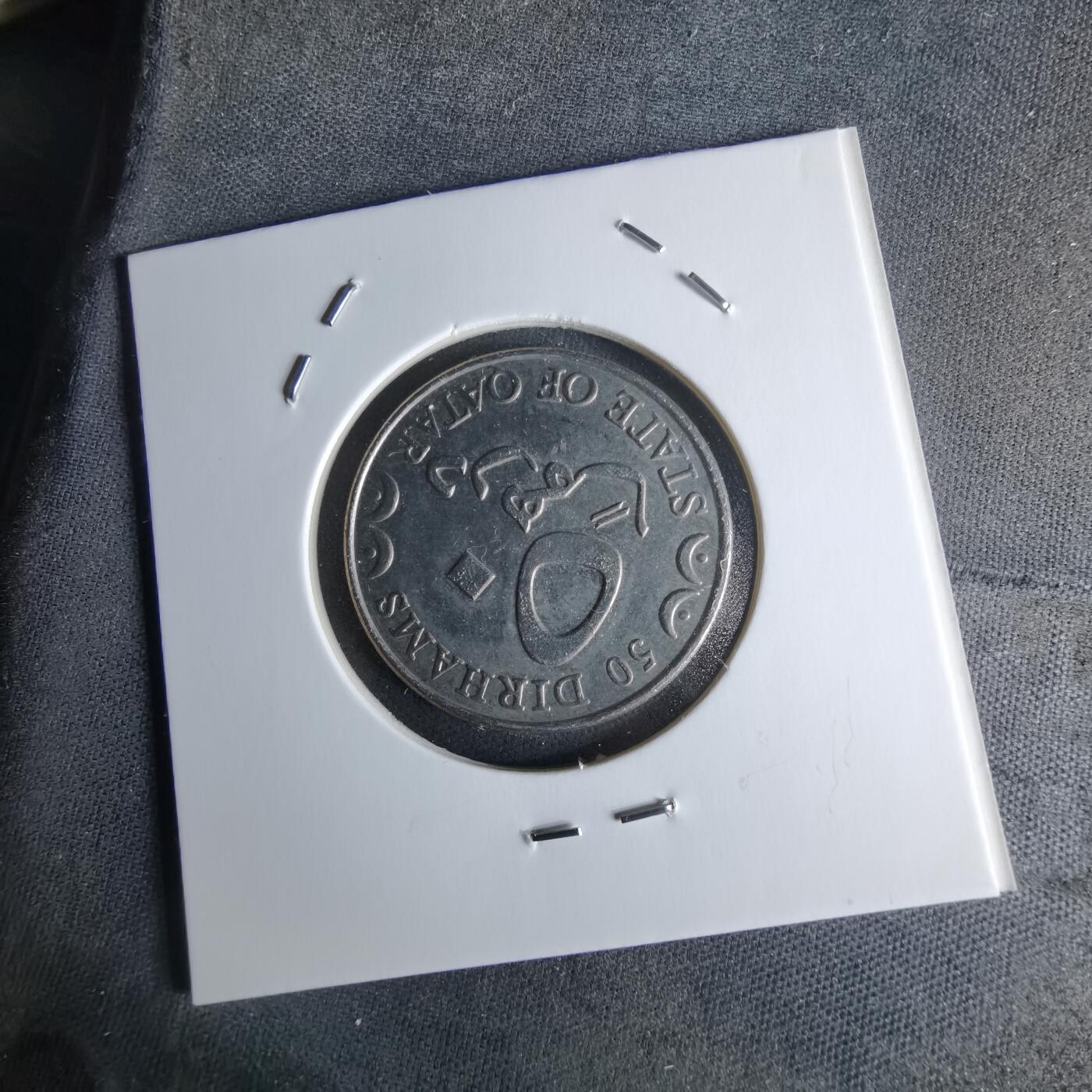 沼泽如烟--第979场 卡塔尔