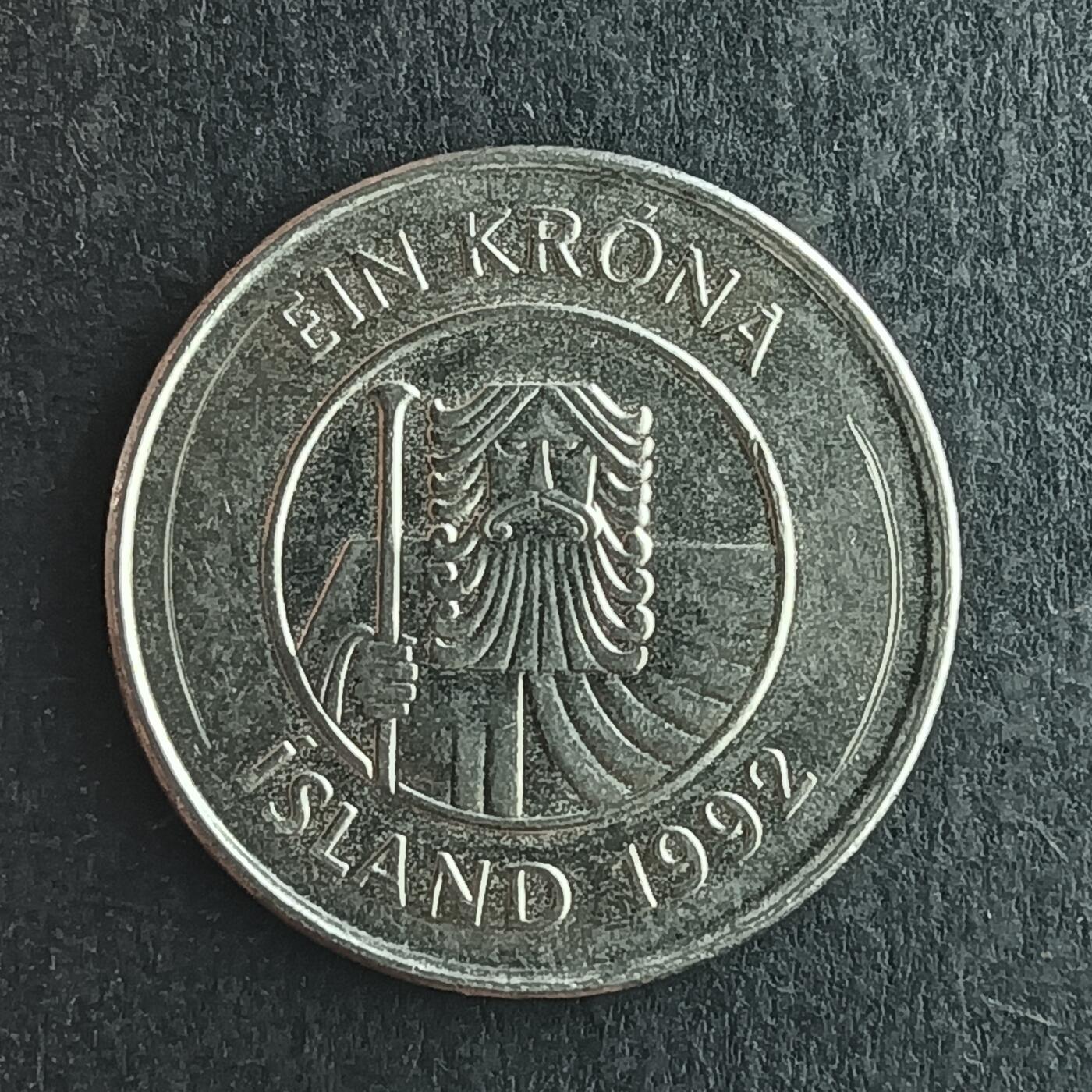 逸泉钱币2026第十四场世界各国散币纪念币A1214-1613 1337 冰岛1克朗硬币