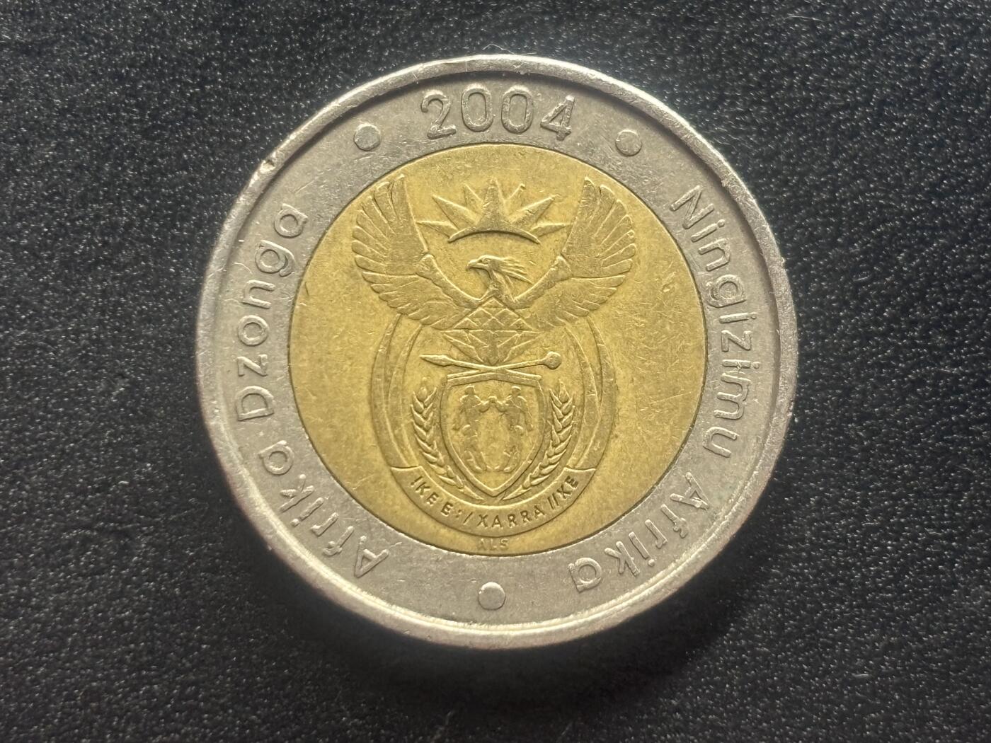 邮泉阁限时拍卖第四十场 非洲专场（硬币在国外。请付邮费6元。） 南非2004年5兰特