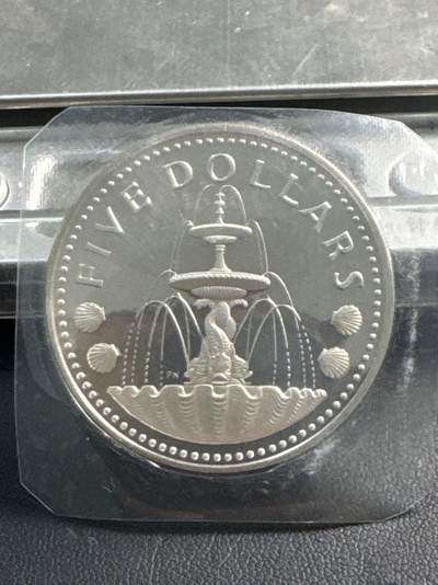 ❤️【币观天下】❤️ 第341期钱币拍卖- 2026.1.30周五晚上6点半场-长期征集拍品 春节前最后一场本场不能存放 节后恢复拍卖 - 1973 巴巴多斯独立 5元大银币【精制】银币