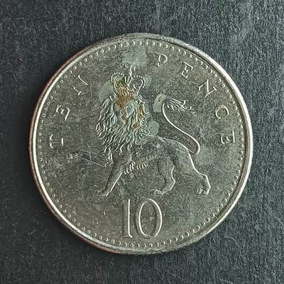 逸泉钱币2026第十四场世界各国散币纪念币A1214-1613 - 1348 英国10便士