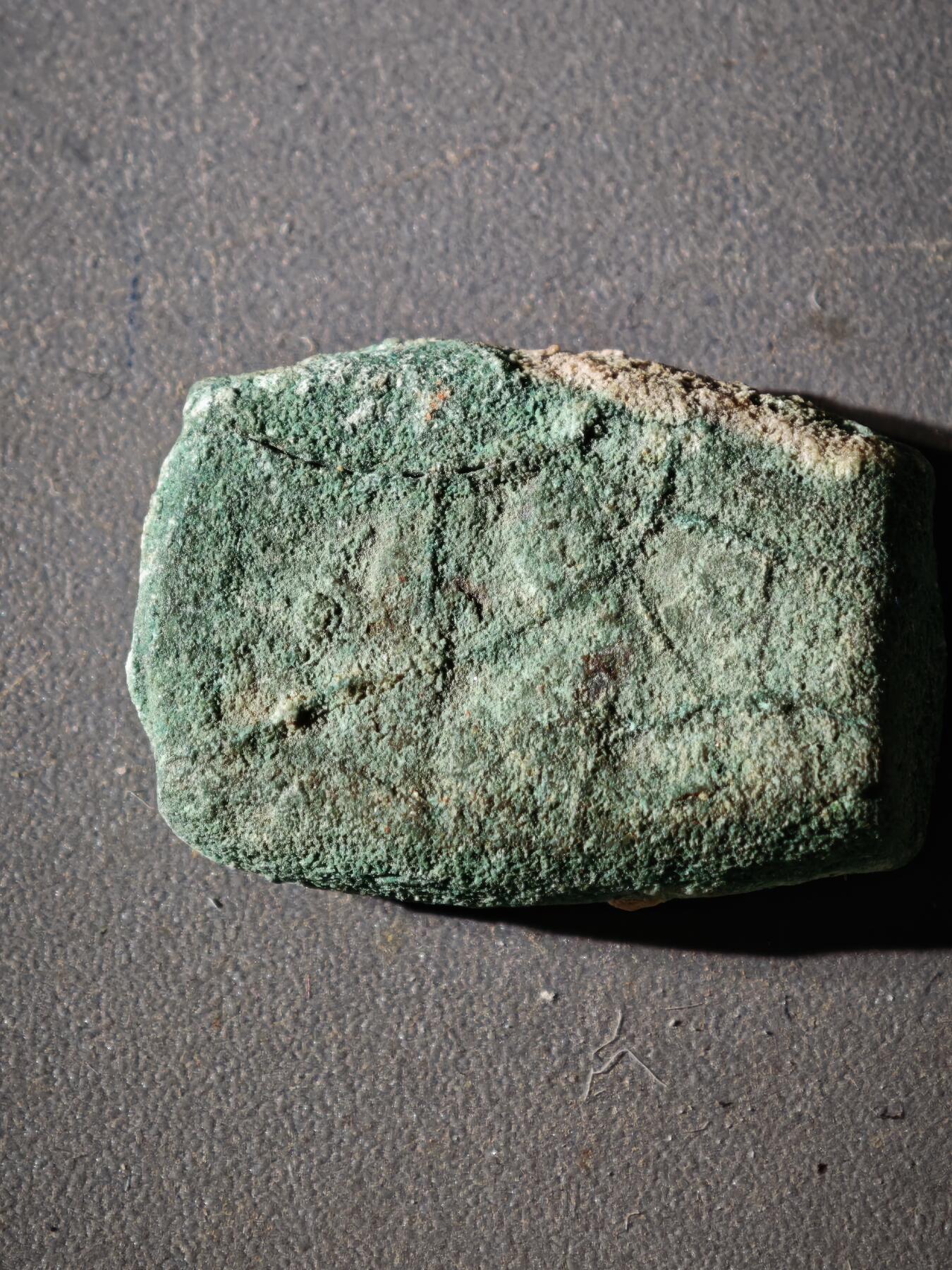 114期新疆红钱粟特钱币丝路钱币专场 丝路铜币