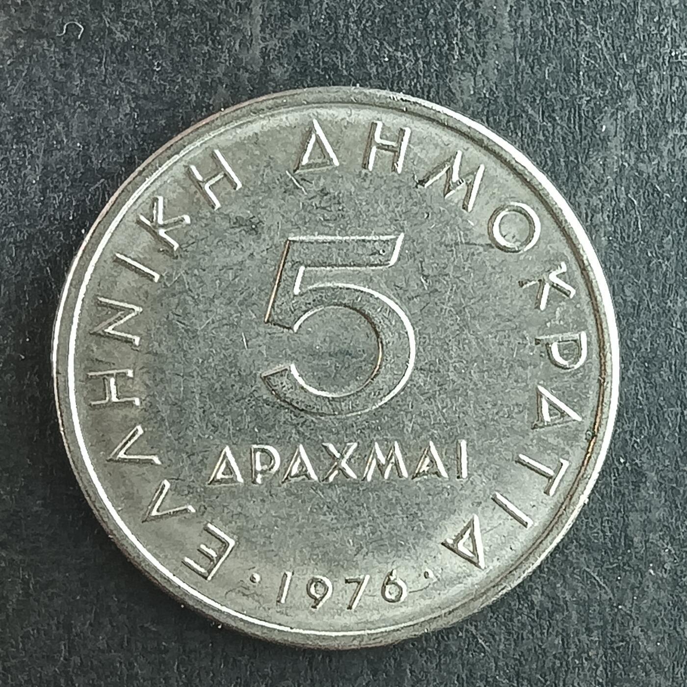 逸泉钱币2026第十四场世界各国散币纪念币A1214-1613