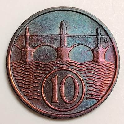 布加迪🐬～世界钱币(上海)🌾第 272 期 /  各国套币和散币 - 捷克斯洛伐克 1936年 10哈拉铜币 查理大桥 彩色包浆