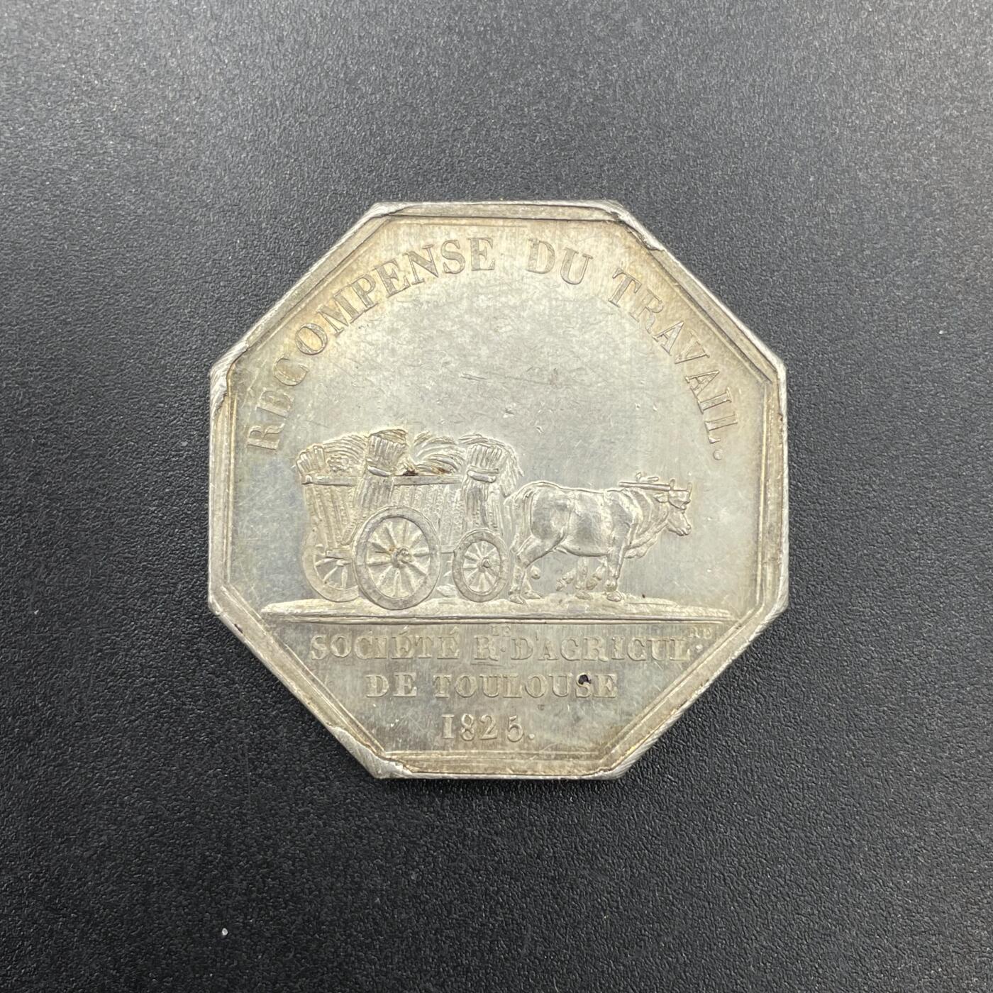 「木头集藏」章牌专场-第67场