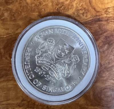 得物收藏 Chase Auction 第35期 - - 外钞、银元、民国钞和人民币混合场！持续更新中！ - 1967年新加坡10元银币，38克！