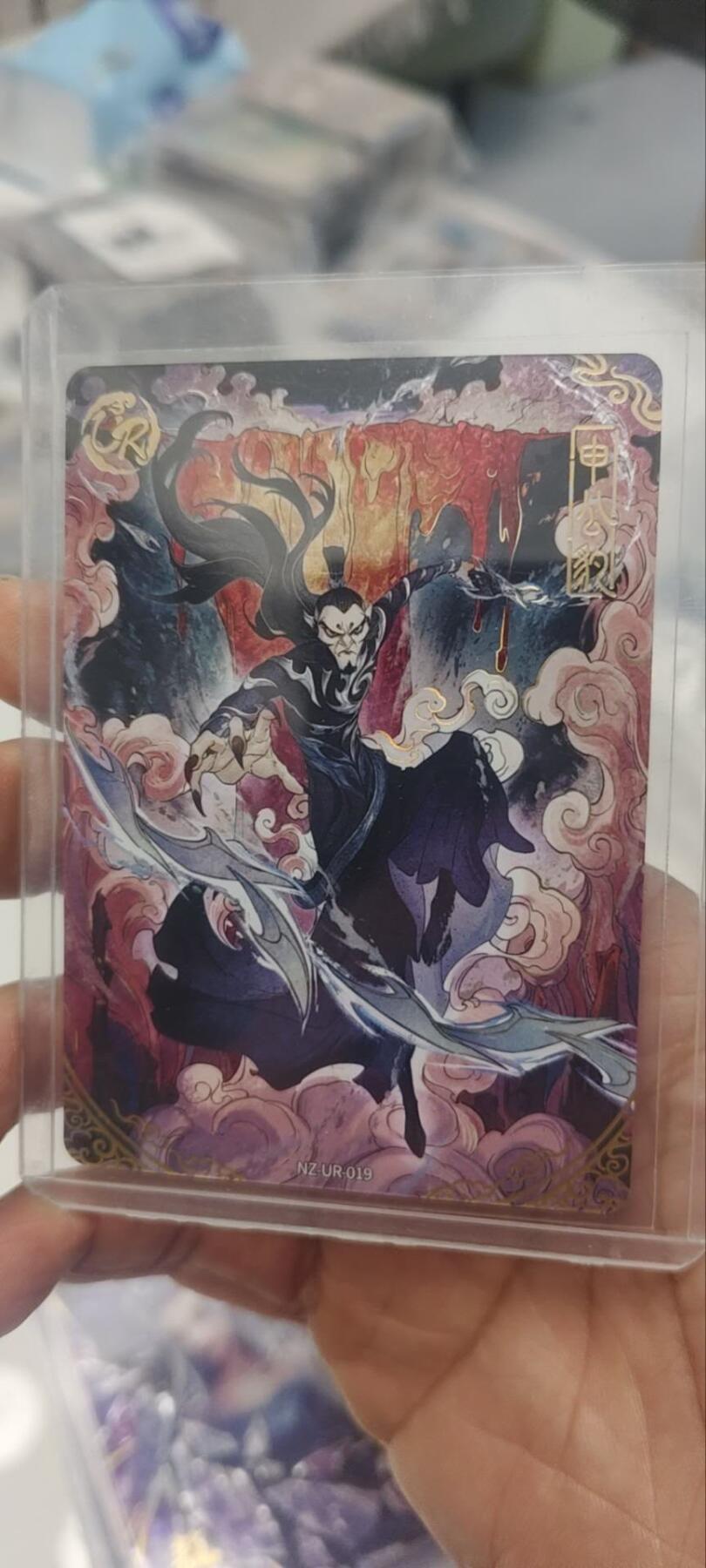 秋原瞳的小店第三十五期（年终大促2/3.进货入册的千万别错过，年味越来越浓了，无限接近快乐的时候那是最快乐的）