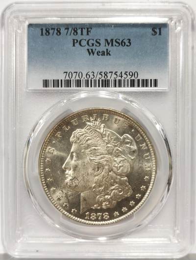 博洋堂世界钱币拍卖第159期（全场包邮） - PCGS MS63 美国1878 首年摩根 7/8 尾部羽毛复打 稀有版别