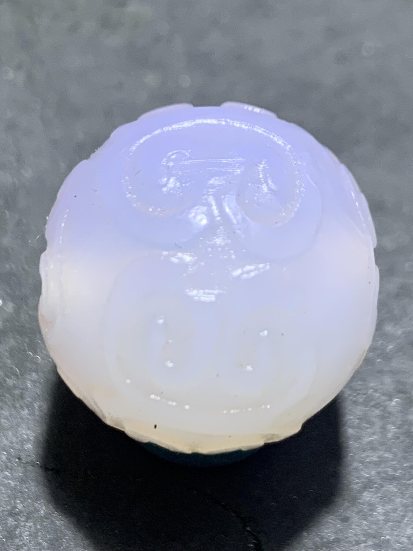 稀有紫罗兰高冰荧光润料玛瑙随形回纹珠一颗