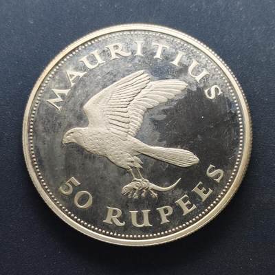 【全场包邮】纯粹捡漏拍499场-持续更新中 - 毛里求斯